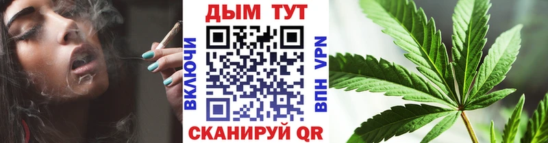 Виды наркоты Великие Луки ГАШ АМФ МЕФ СК