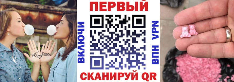 АМФЕТАМИН 97% Великие Луки