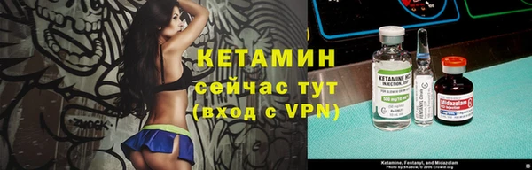 амфетамин Баксан