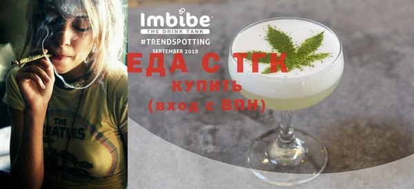амфетамин Баксан