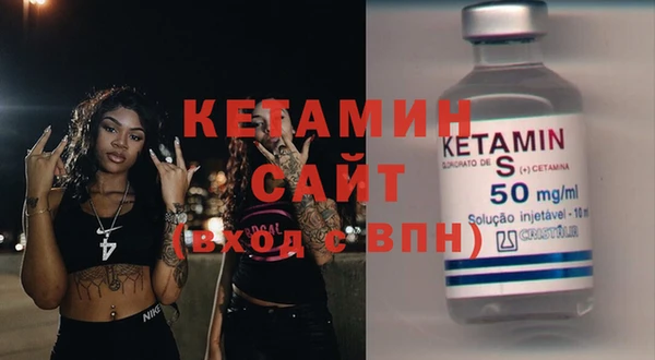 марки lsd Балабаново