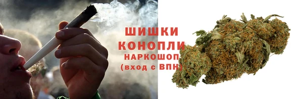 марки lsd Балабаново