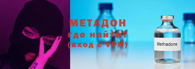 амфетамин Баксан