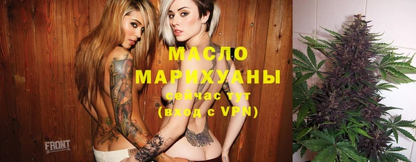 СК Арсеньев