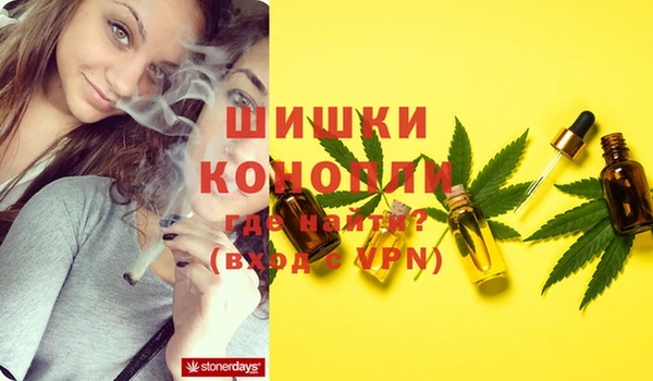 амфетамин Баксан