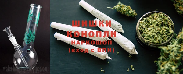 амфетамин Баксан