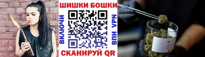 Бошки марихуана тримм Великие Луки
